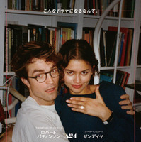 『ドラマなふたり』© 2026 Dramatic Movie Rights LLC. All Rights Reserved.