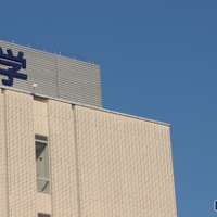 画像はイメージ