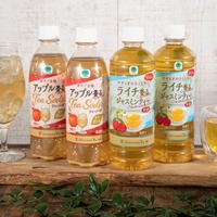 累計4億本超えの人気シリーズ、ファミマ×Afternoon Teaに新作ティー飲料2種登場