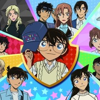 「名探偵コナンランド2026」全国15か所で6月12日より順次開催 遊べる企画満載＆描き下ろしグッズも