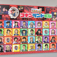 オリジナルロッカーくじ©青山剛昌／小学館　©青山剛昌／小学館・読売テレビ・TMS 1996