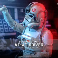 インペリアル・レムナント AT-ATドライバーフィギュア© &  Lucasfilm Ltd.
