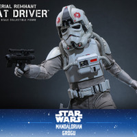 インペリアル・レムナント AT-ATドライバーフィギュア© &  Lucasfilm Ltd.