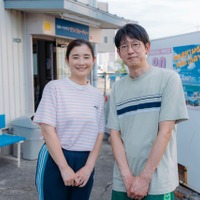 「あすなろ白書」以来33年ぶり、石田ひかりの夫役で筒井道隆と共演「とうとう夫婦に」『さとこはいつも』