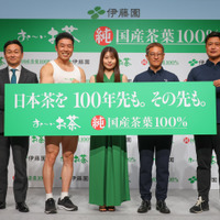 世界的なお茶ブームなのに「日本茶が危ない」!?伊藤園「日本茶の未来をつくる発表会」で明かされた、意外な課題点とは