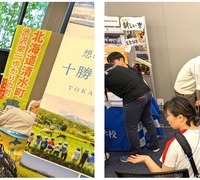 2025年度のイベントのようす　左：北海道清水高等学校、右：北海道置戸高等学校