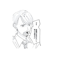 息子まで巻き込んだ不倫夫に離婚を要求。しかし返ってきたのは、謝罪ではなく逆ギレで!?【サレた私は夫の墓へ #６】