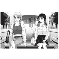 手紙の差出人は先輩アイドルのグループメンバー!? 流されるままタクシーに乗り込むと…【トウ狂女子図鑑 #22】