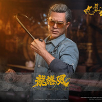 【ムービー・マスターピース】『トワイライト・ウォリアーズ 決戦！九龍城砦』1/6スケールフィギュア龍捲風