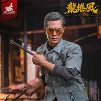 【ムービー・マスターピース】『トワイライト・ウォリアーズ 決戦！九龍城砦』1/6スケールフィギュア龍捲風