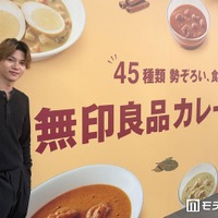橘大地（C）モデルプレス