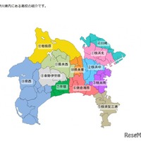神奈川県内地区別