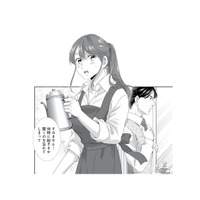 新婚初夜の翌朝、寝坊した御曹司のために大慌てで朝食作り！【オペラ座のシンデレラ #12】