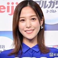 鷲見玲奈（C）モデルプレス