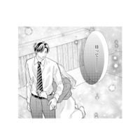 夫の本当の気持ちが知りたい…。溢れる想いを抑えきれず、思わず後ろから抱きしめる【離婚からはじめましょう #８】