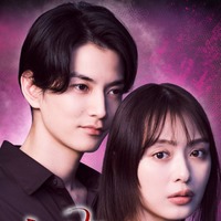 内田理央主演タイムリープ復讐サスペンス「夫を殺したはずなのに」放送決定 夫役に渡邊圭祐