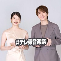 「テレ東音楽祭 2026夏」放送決定 Snow Man深澤辰哉＆松本若菜がMCでタッグ 6月28日に4時間半生放送