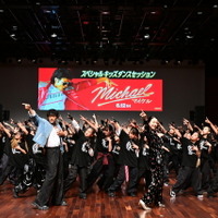 『Michael／マイケル』®, TM & © 2026 Lions Gate Entertainment Inc. All Rights Reserved.