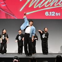 『Michael／マイケル』®, TM & © 2026 Lions Gate Entertainment Inc. All Rights Reserved.