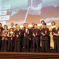「第35回 日本映画批評家大賞」授賞式典