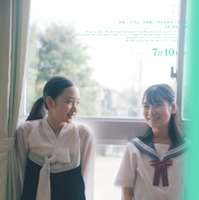 『トロフィー』©2026 K2 Pictures