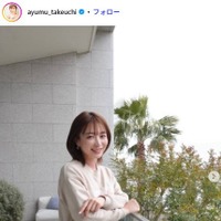 竹内渉Instagramより