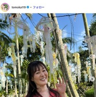 竹中知華Instagramより