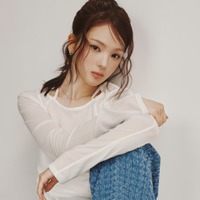Gyubin
