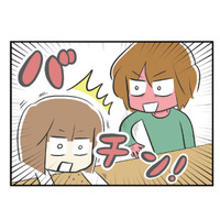 「は？何事？」相席居酒屋でまさかのトラブル発生！ 会ったばかりの男性に頭を叩かれ大混乱【100人の男性と出会って人生変わった恋活女子の結論 #11】