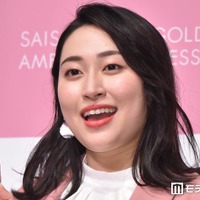 丸山礼（C）モデルプレス
