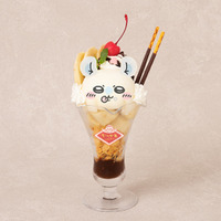 モモンガのチョコバナナパフェ～あまいものが食べたいんだよォーッ～　\1,540（税込）