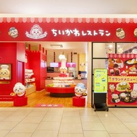 ちいかわレストラン沖縄PARCO CITY店