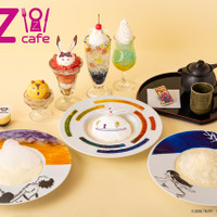 「OZ cafe」