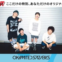 04 Limited Sazabys主催「YON FES 2026」がユニクロ「UTme!」とコラボレーション｜名古屋PARCOでPOP UPも開催決定