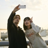 『山口くんはワルくない』(C)2026『山口くんはワルくない』製作委員会　(C)斉木 優／講談社　　　