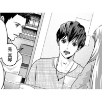 学生時代からの親友に、勇気を出してカミングアウト！返ってきたのは思いもよらない反応で…【アンスタンダード・ラブ #21】