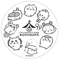 記念スタンプ©nagano