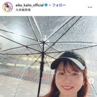 皆藤愛子Instagramより