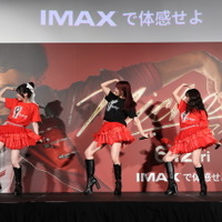 『Michael／マイケル』　(R), TM & (C) 2026 Lions Gate Entertainment Inc. All Rights Reserved.