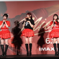『Michael／マイケル』　(R), TM & (C) 2026 Lions Gate Entertainment Inc. All Rights Reserved.