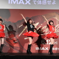 『Michael／マイケル』　(R), TM & (C) 2026 Lions Gate Entertainment Inc. All Rights Reserved.