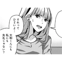 私を利用して彼を試したの？友人が彼と私をくっつけようとした“理由”にドン引き【アンスタンダード・ラブ #23】
