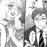 「私が幸せにしなくちゃ！」男性社員に愛の告白。受け入れられたと思い込み食事に誘うが…【安達さんはワタシのことが好き #３】