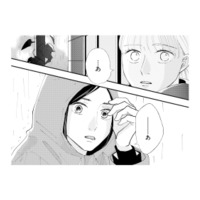 仕事先の花屋で常連客とばったり遭遇。雨の日なのに、傘を持っていない様子で…【完璧な夫には謎がある（３） #54】