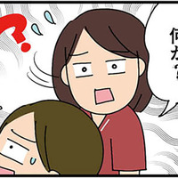 休憩がしっかり取れて周りも優しくて…いい職場！出勤初日、ホワイト企業だと安心していたら…【転職したら職場がヤバすぎた #10】