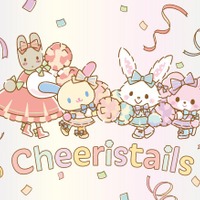 「Cheeristails」（C）2026 SANRIO CO., LTD. 著作 株式会社サンリオ