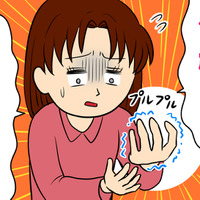 年をとると「手は震える」もの？――そうとも限りません。潜む病気のリスクを医師が解説