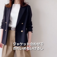 ぽっこりお腹も隠れて高見えもする！【GU】きれいめチノパンの職場映えコーデ【40代の毎日コーデ】