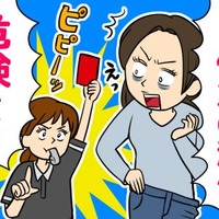 いつもと違う体重減少。「ラッキー、痩せた！」では済まされないかもしれない、痩せる症状に潜む怖いリスク