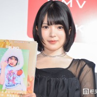 ファースト写真集「RUNO」発売記念イベントに出席した豫風瑠乃（C）モデルプレス